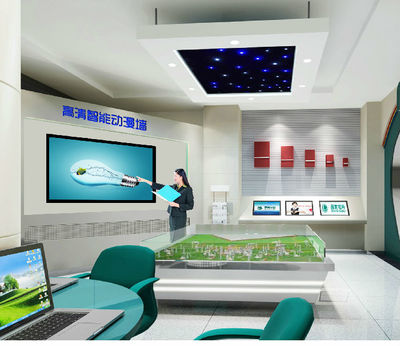 LG 85寸液晶顯示器觸摸參數(shù)、廠家信息與報(bào)價(jià)——深圳華星視界科技專業(yè)解析